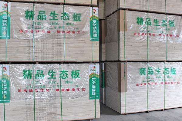 茄子视频在线观看免费精品茄子视频黄在线观看打包